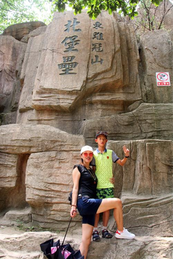 拿我的妹妹做实验2游戏场景